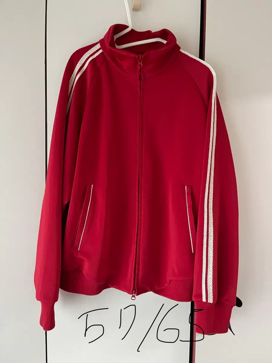 Bonnet Track Jacket Hearts2hearts | Bunjang Global